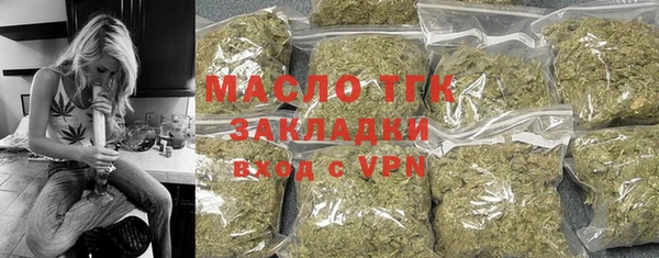 MDMA Premium VHQ Аркадак