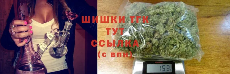 МАРИХУАНА White Widow  маркетплейс наркотические препараты  Камень-на-Оби  где купить наркотик 